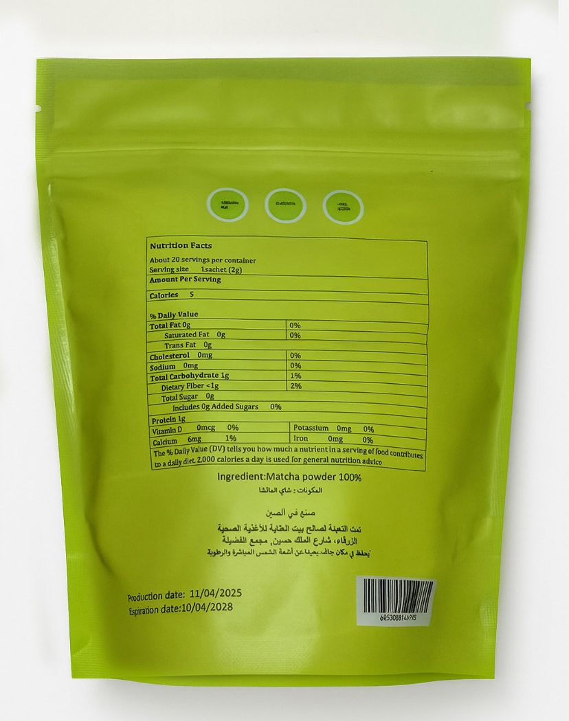 Matcha Tea 20 Sachets