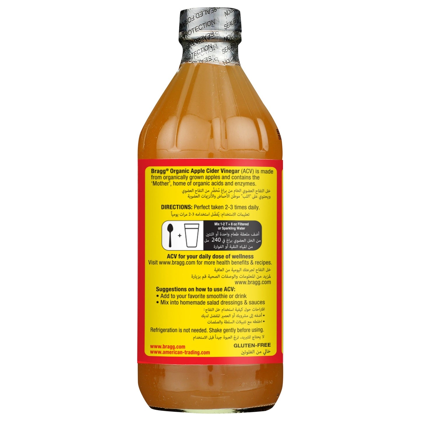 Bragg Organic Apple Cider Vinegar