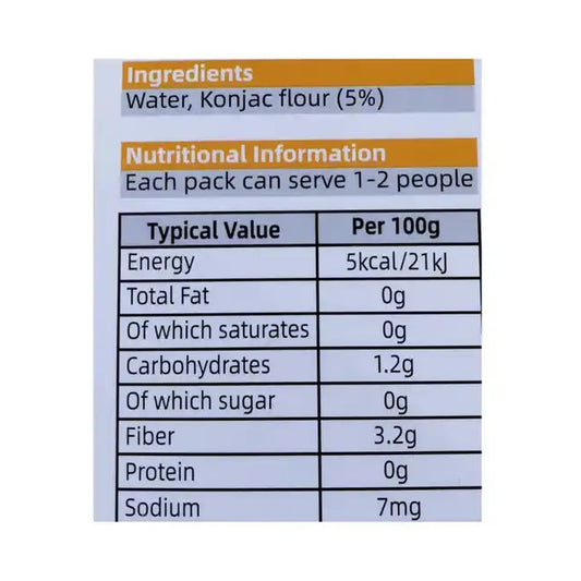 Green Shop Konjac GF Rice 270 Gm