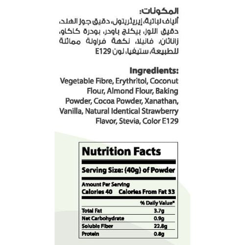 Lite and Sweet Red Velvet Cake Mix