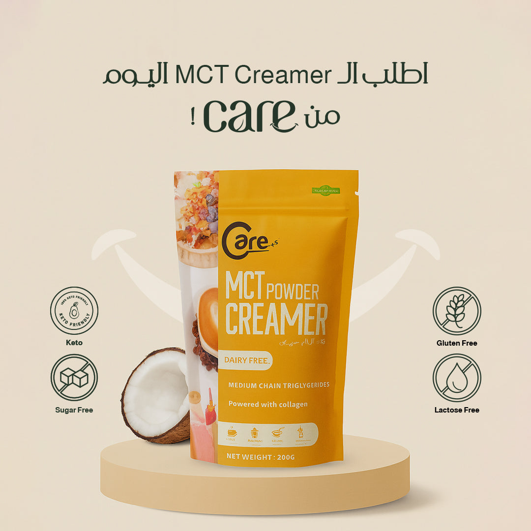 MCT Creamer