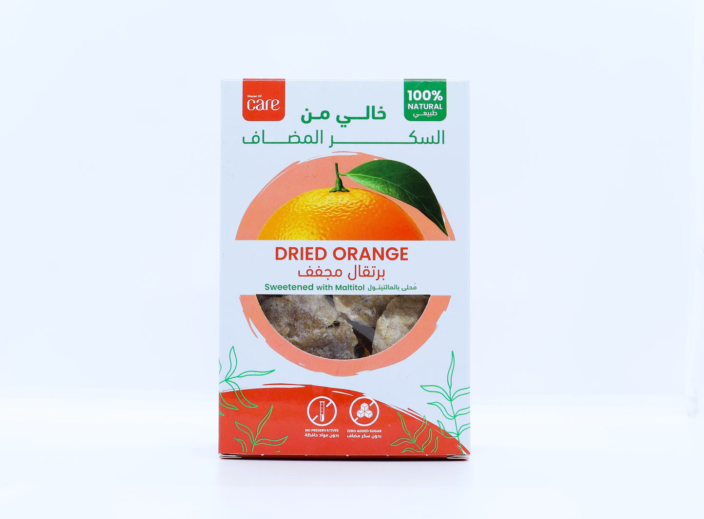 Dried Oranges