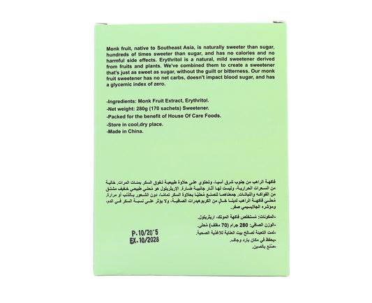 Monk Fruit Sweetener Sachets