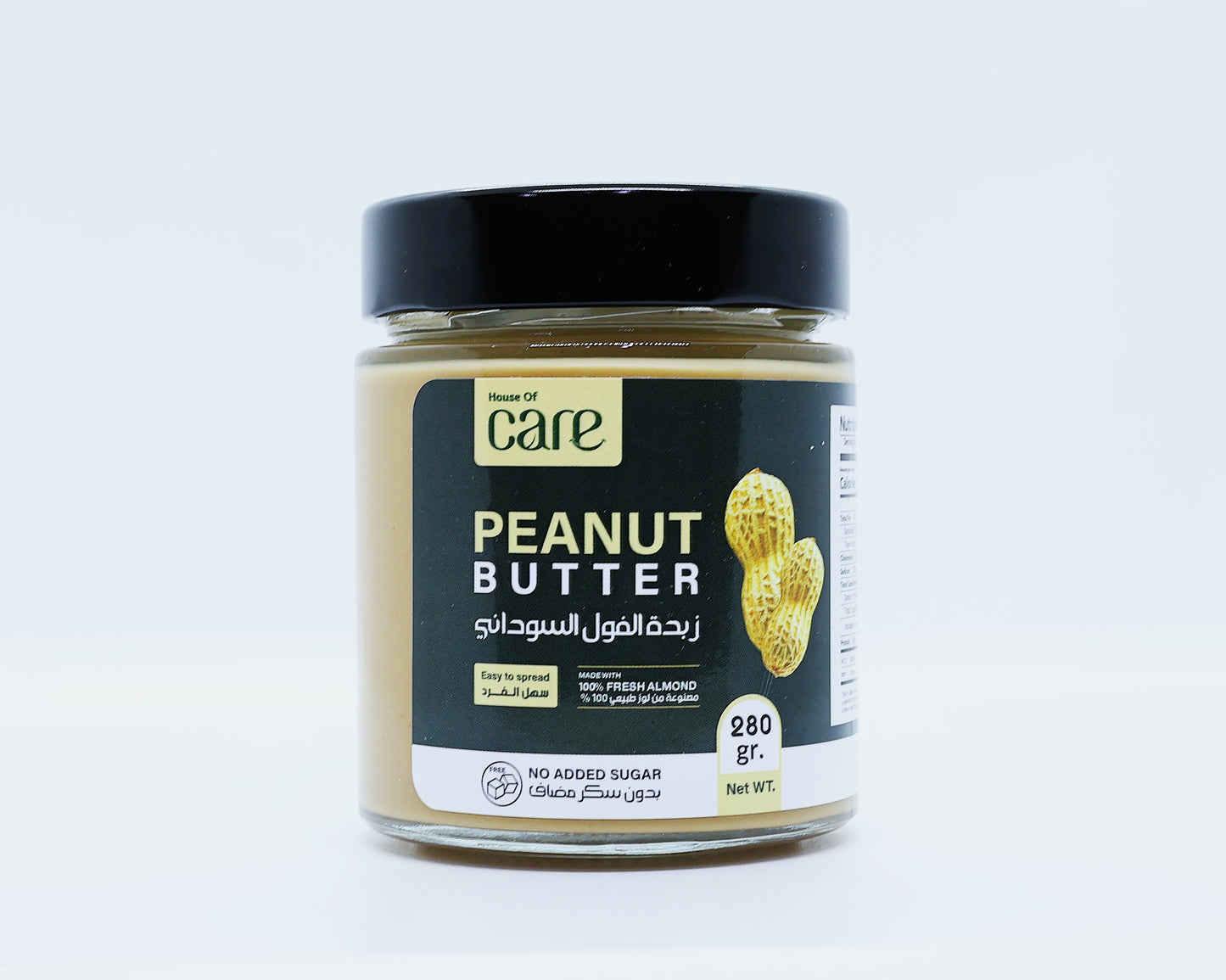 Peanut Butter