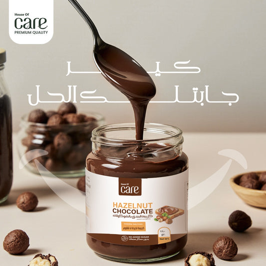 Hazelnut Chocolate