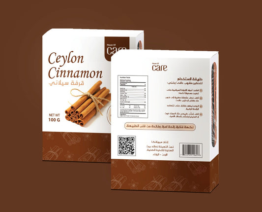 Ceylon Cinnamon sticks